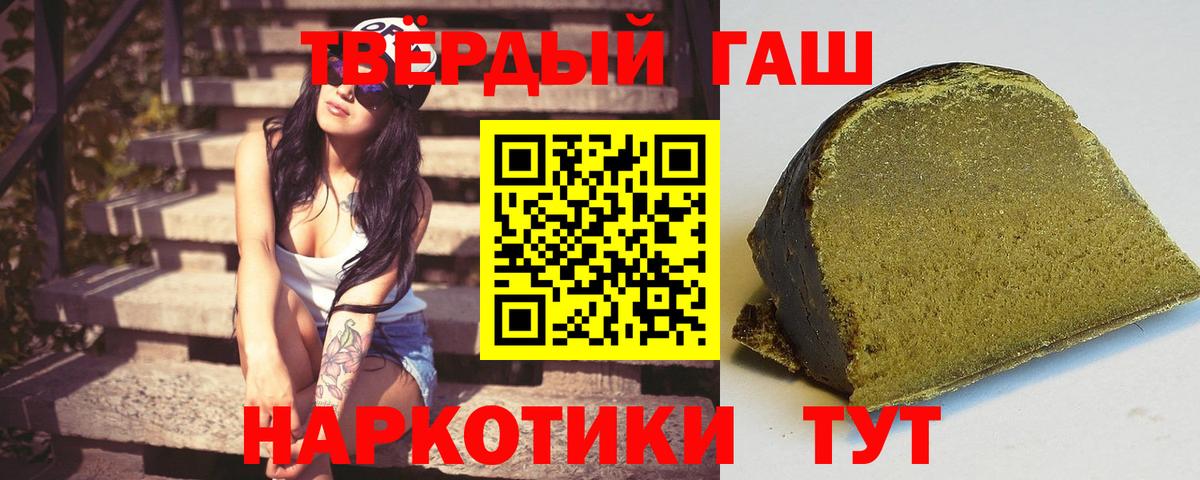 А ПВП Набережные Челны