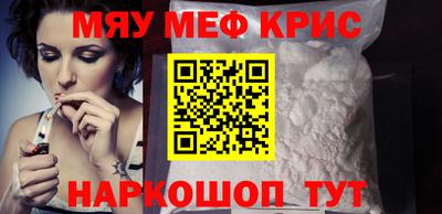 ECSTASY Бугуруслан