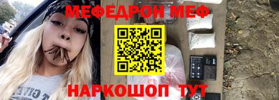синтетический гашиш Будённовск