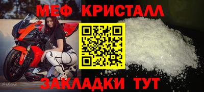ECSTASY Бугуруслан