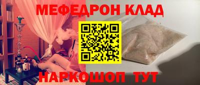 гидропоника Бузулук