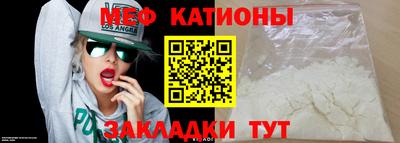 ECSTASY Бугуруслан