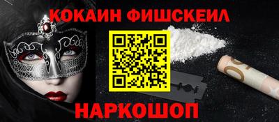 гидропоника Бузулук