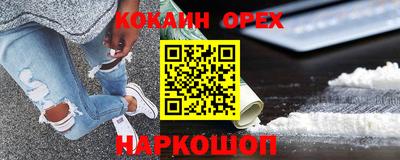 ECSTASY Бугуруслан
