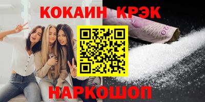 ECSTASY Бугуруслан