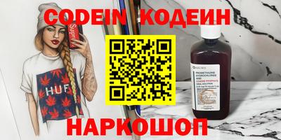гидропоника Бузулук