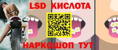 гидропоника Бузулук