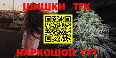 гидропоника Бузулук
