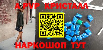 гидропоника Бузулук