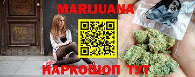 гидропоника Бузулук