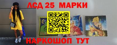 гидропоника Бузулук