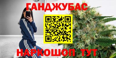 ECSTASY Бугуруслан