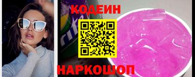 ECSTASY Бугуруслан