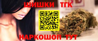 гидропоника Бузулук