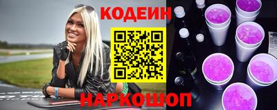 гидропоника Бузулук