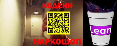гидропоника Бузулук