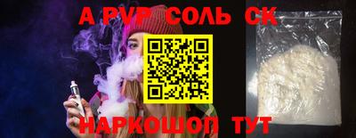ECSTASY Бугуруслан