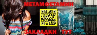 гидропоника Бузулук