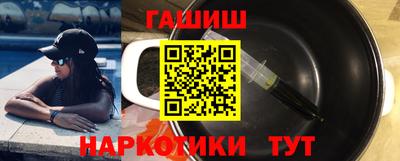 гидропоника Бузулук