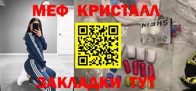 ECSTASY Бугуруслан