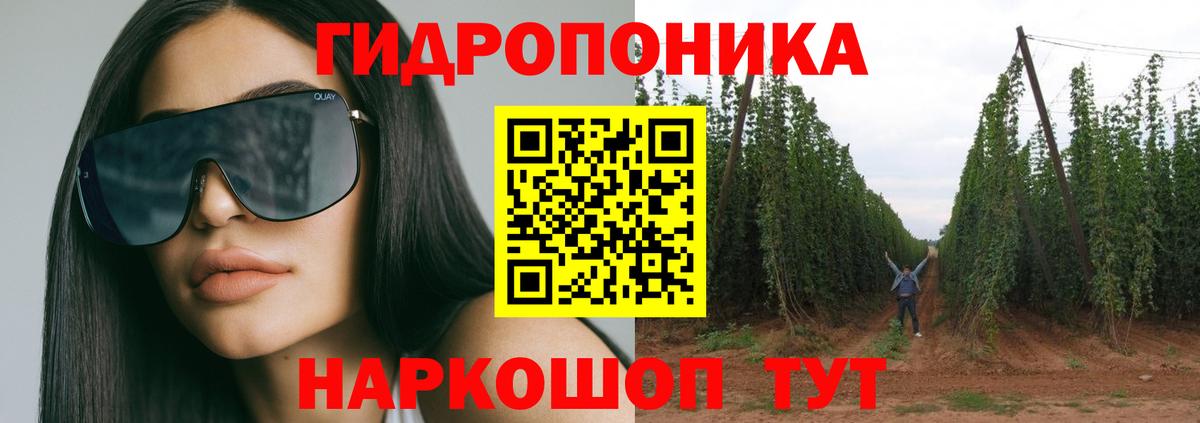 Каннабис VHQ  Каннабис VHQ  Бошки марихуана гибрид  Вход с VPN  Набережные Челны 